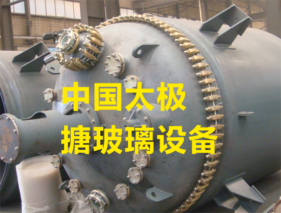 ̫�O�²���������