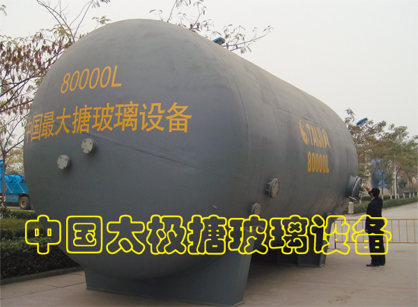 �²�������